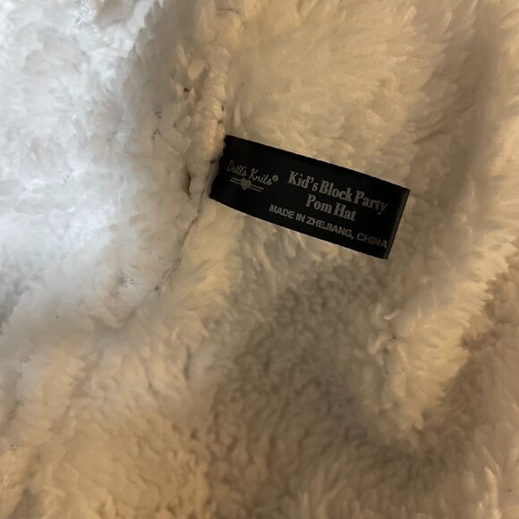 Britt's Knits - Kid's Block Party Pom Hat - Purple - Picture 6 of 7